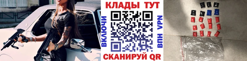Как найти наркотики Кудымкар Alpha-PVP  АМФ  ГАШ  Канабис  Кокаин  Мефедрон 