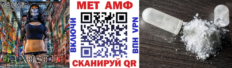 нарко площадка состав  даркнет сайт  Кудымкар  АМФЕТАМИН VHQ 