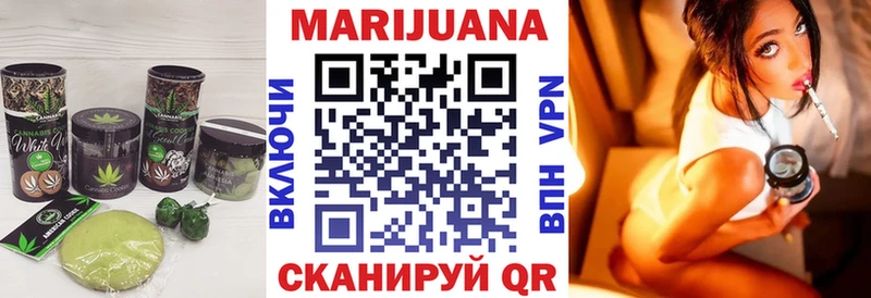 Canna-Cookies марихуана Кудымкар
