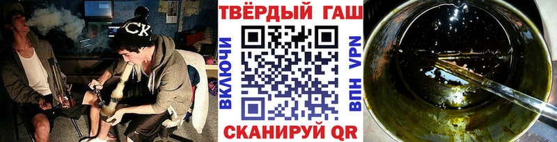гидра ссылки где можно купить наркотик Кудымкар Гашиш Ice-O-Lator