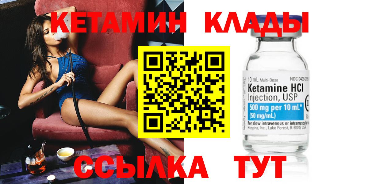 Кокаин  Гашик  Ешки  Кудымкар  Мяу-Мяу  Хэш  Бошки Шишки  Вход с VPN  НБОМе 