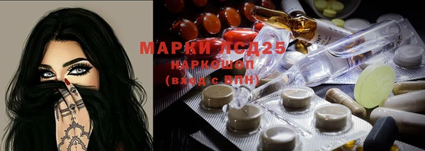 дистиллят марихуана Михайлов