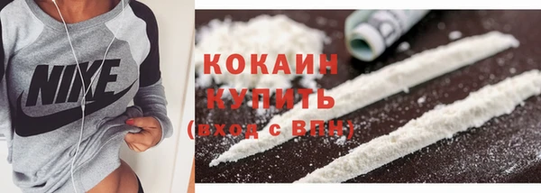 ПСИЛОЦИБИНОВЫЕ ГРИБЫ Надым