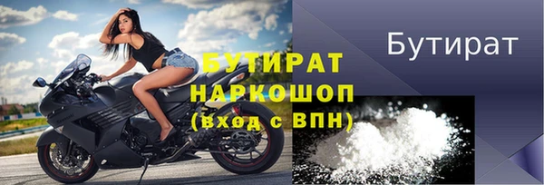 ПСИЛОЦИБИНОВЫЕ ГРИБЫ Надым