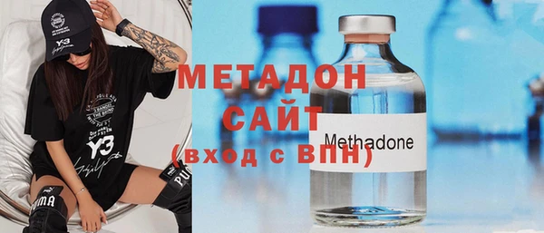 мескалин Наволоки
