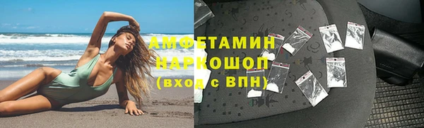 марихуана Навашино
