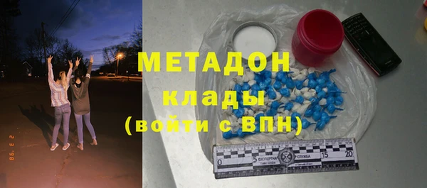 PSILOCYBIN Михайловка