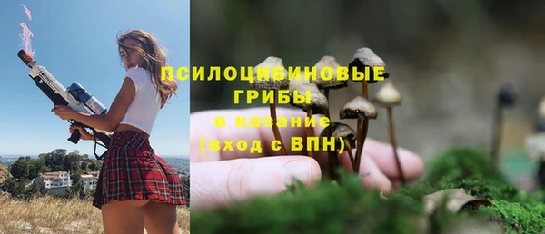 мефедрон мука Михайловск