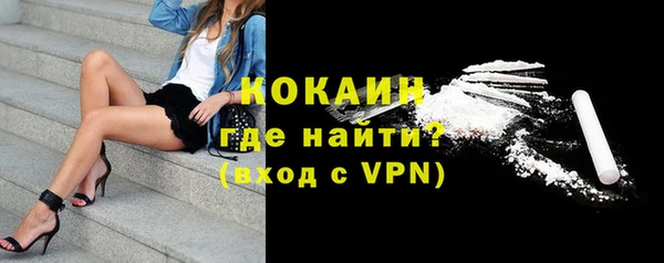 ПСИЛОЦИБИНОВЫЕ ГРИБЫ Надым