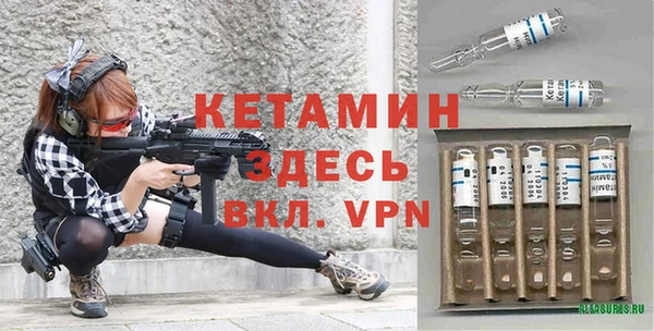 мескалин Наволоки