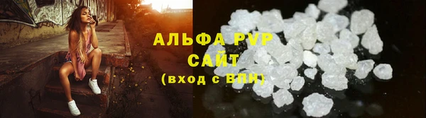 марихуана Навашино