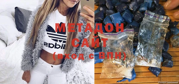 PSILOCYBIN Михайловка