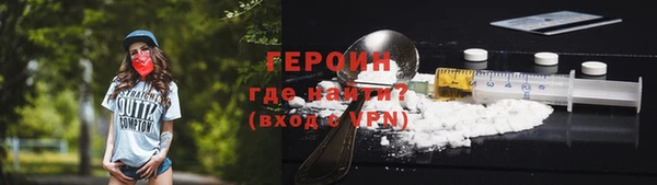 PSILOCYBIN Михайловка