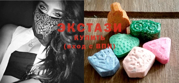 PSILOCYBIN Михайловка