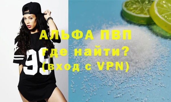 ПСИЛОЦИБИНОВЫЕ ГРИБЫ Надым