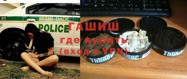 мескалин Наволоки