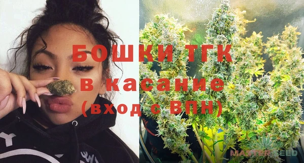 ПСИЛОЦИБИНОВЫЕ ГРИБЫ Надым
