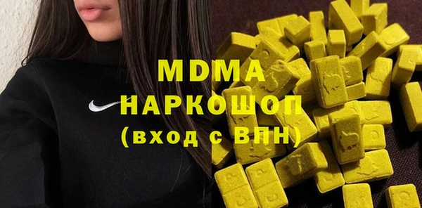 дистиллят марихуана Михайлов
