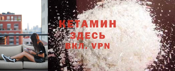 дистиллят марихуана Михайлов
