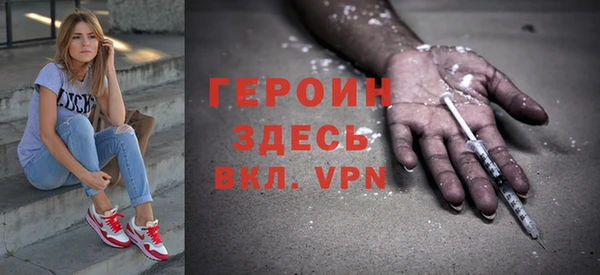 дистиллят марихуана Михайлов