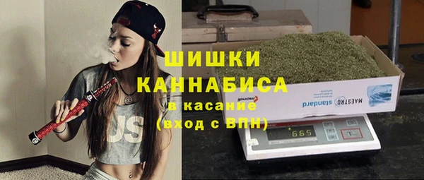 PSILOCYBIN Михайловка
