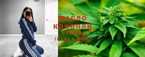 ПСИЛОЦИБИНОВЫЕ ГРИБЫ Надым