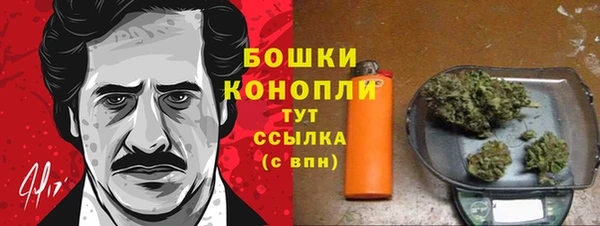 мескалин Наволоки