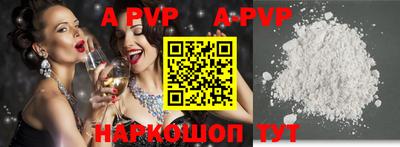 mix Гусь-Хрустальный