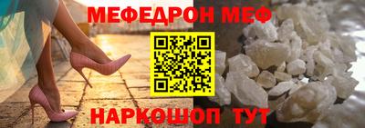 стаф Бузулук