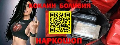 сатива Будённовск