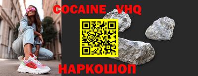 mdma Абакан