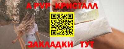 mix Гусь-Хрустальный