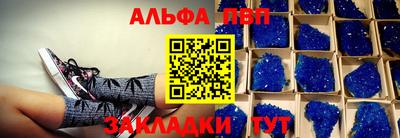 mix Гусь-Хрустальный