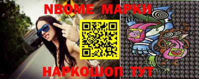 стаф Бузулук