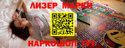 трава Бугуруслан