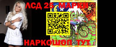 мдма Гусиноозёрск