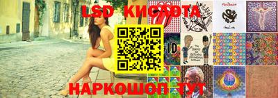 mix Гусь-Хрустальный