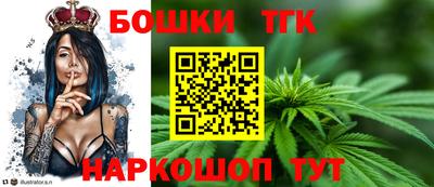 mix Гусь-Хрустальный