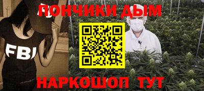 соль курить ск Кулебаки