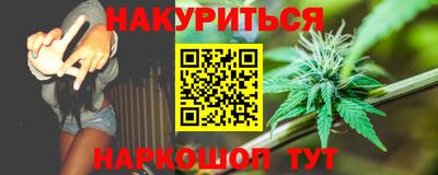 mix Гусь-Хрустальный