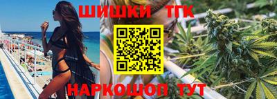 стаф Бузулук