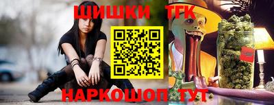 сатива Будённовск