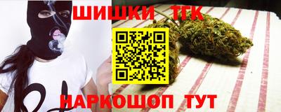 mix Гусь-Хрустальный