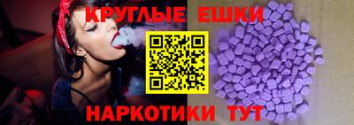 mix Гусь-Хрустальный