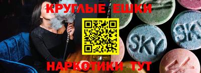 стаф Бузулук