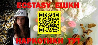 сатива Будённовск