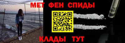 сатива Будённовск