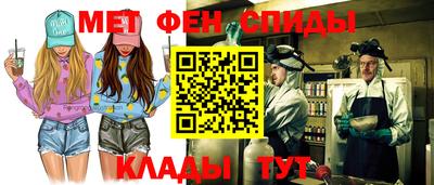 стаф Бузулук