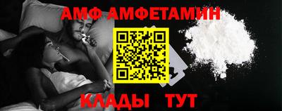 стаф Бузулук