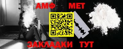 mix Гусь-Хрустальный